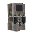 12mp 1080P animal observation camera with night vision